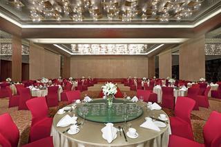 Sheraton Beijing Dongcheng Hotel