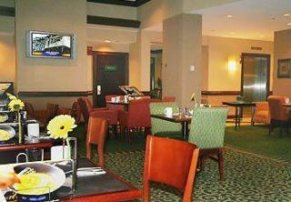Hotel Courtyard Secaucus Meadowlands