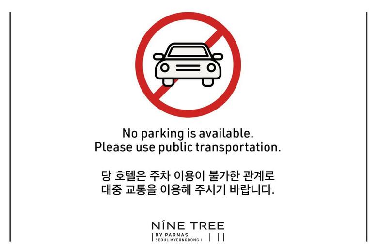 Nine Tree Hotel Myeongdong
