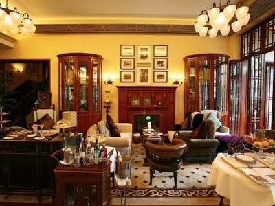 Hotel Mansion Shangh�i