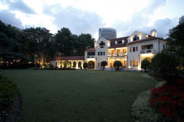 Hotel Fenyang Garden