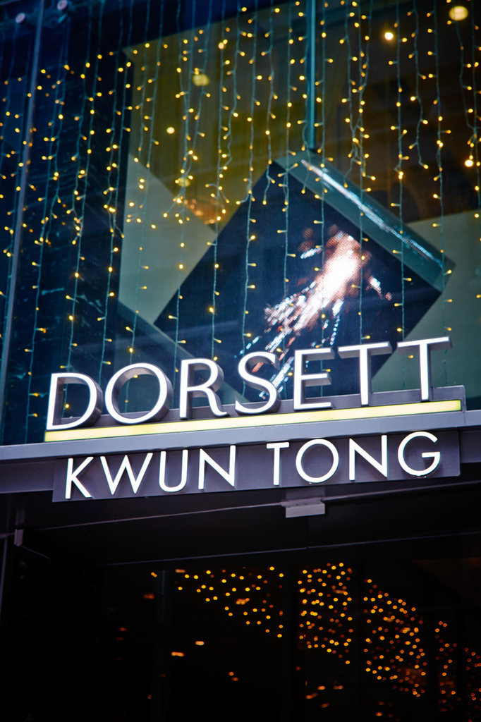 Hotel Dorsett Kwun Tong