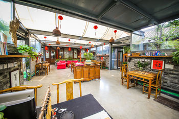 Hotel Old Beijing Square