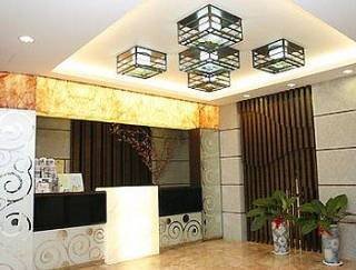 Sanduo Hotel (family)