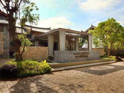 Hotel Indigo Lijiang Ancient Town