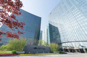 Hotel Mandarin Oriental Pudong