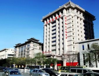 Hotel Ramada Xian Bell Tower