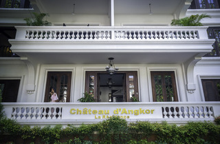 Hotel Chateau D' Angkor La Residence