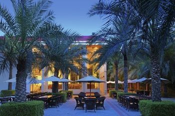 Hotel Al Nahda Resort & Spa