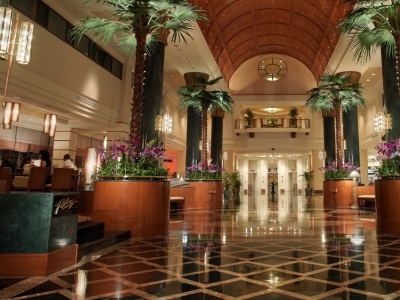 Hotel Dotw  -sama Sama