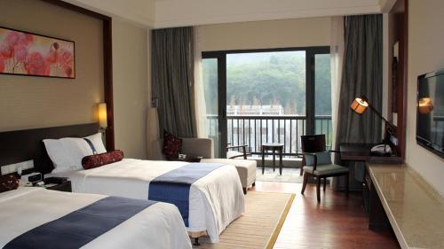 Holiday Inn Resort Chaohu Hot Spring