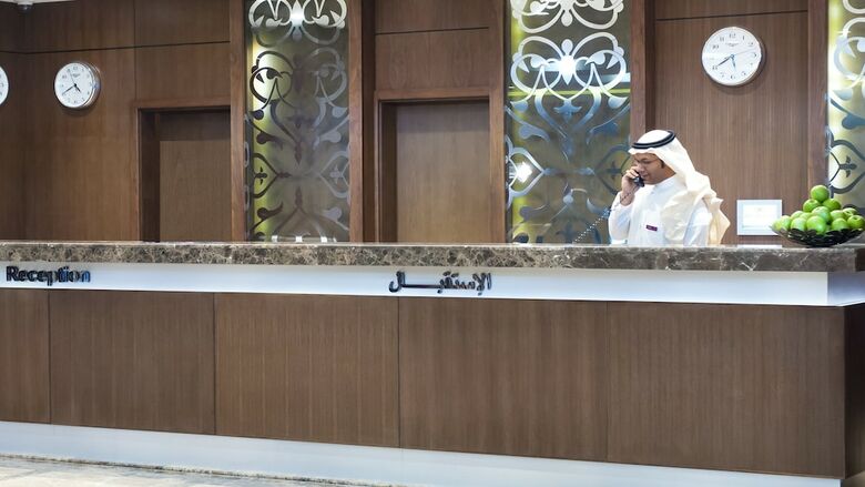 Hotel Crowne Plaza Madinah