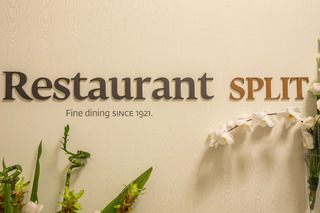 Park Hotel Split