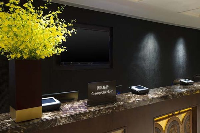 Hotel Sheraton Macao Cotai Central (club)