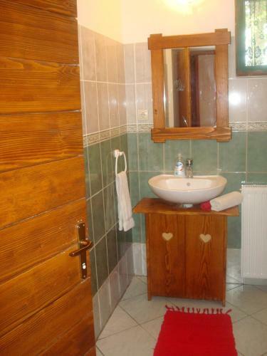 Hostal Guest House ?umski Dvor