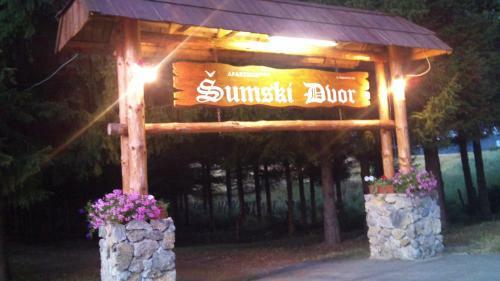 Hostal Guest House ?umski Dvor