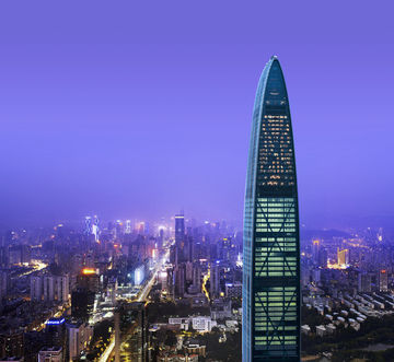 Hotel El St. Regis Shenzhen