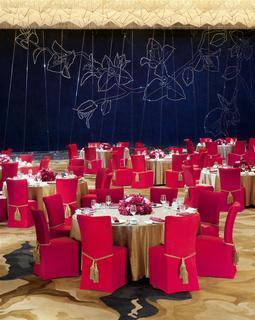 Hotel El St. Regis Shenzhen