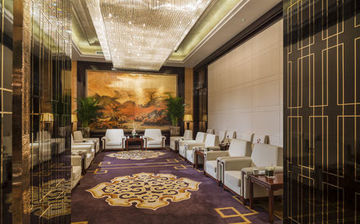 Hotel Intercontinental Shijiazhuang
