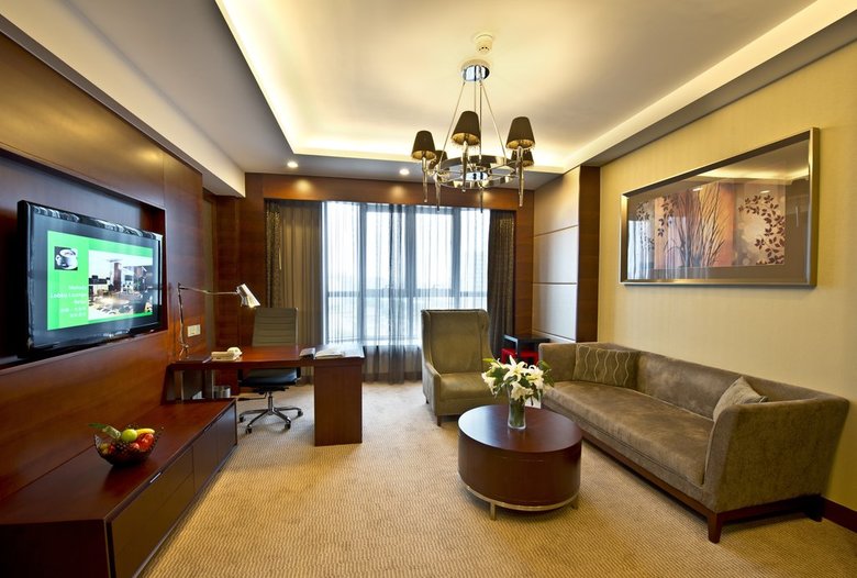 Hotel Holiday Inn Beijing Haidian