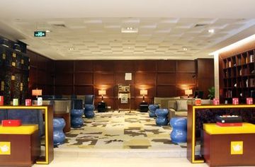 Hotel Holiday Inn Beijing Haidian