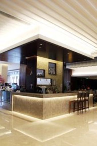 Hotel Holiday Inn Beijing Haidian
