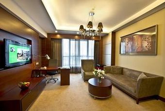 Hotel Holiday Inn Beijing Haidian