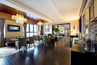 Hotel Holiday Inn Beijing Haidian