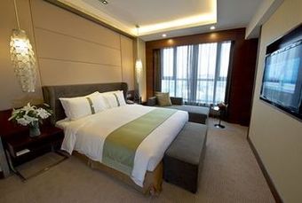 Hotel Holiday Inn Beijing Haidian