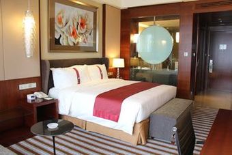 Hotel Holiday Inn Beijing Haidian