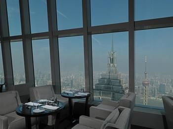 Hotel Park Hyatt Shanghai