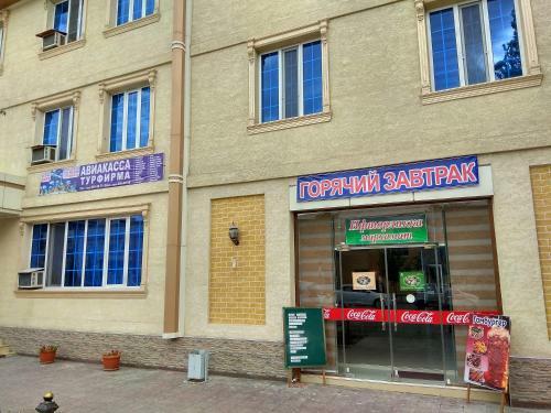 Hotel Navro'z