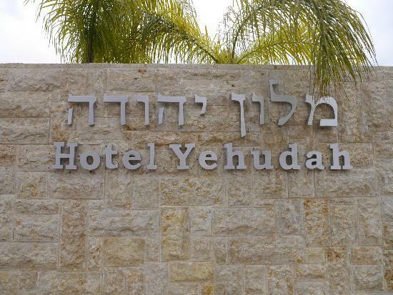 Hotel Yehuda