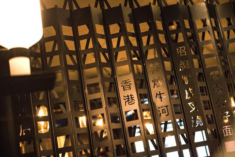 Pentahotel Hong Kong, Kowloon