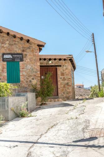 Agroturismo Farmakas Living