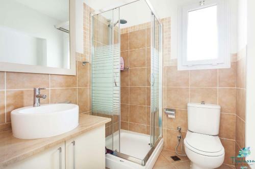 Apartamento Thalassa Holiday Village