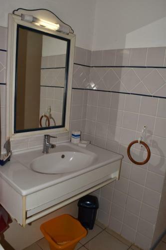 Apartamento Cl�mentine