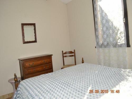 Apartamento House Aigues Marines