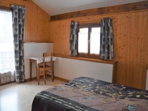 Apartment Sur La Piste - Terrain D'agr�ment En �t�
