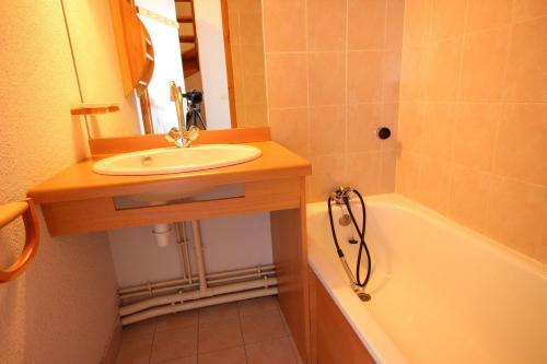 Apartamento Petite Ourse A - Alpes-horizon