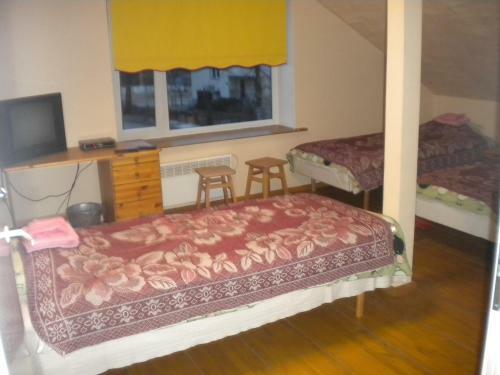 Hostal Madise Guesthouse
