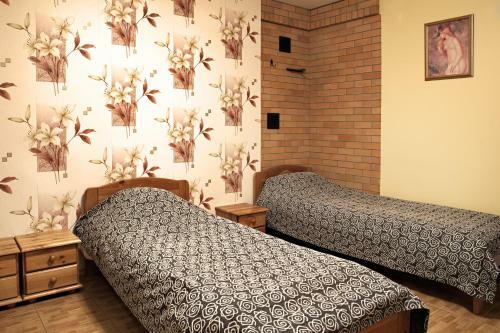 Hostal Seedri Guesthouse