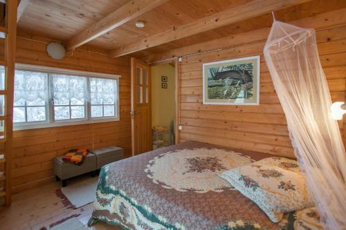 V�striku Holiday Home