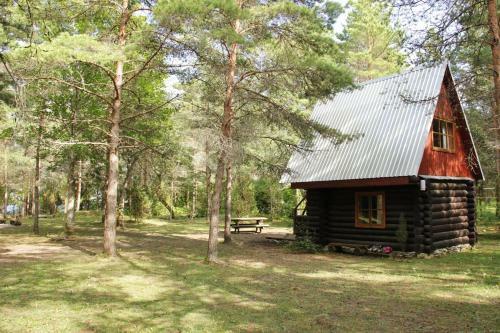 Kuuli Puhkemajad