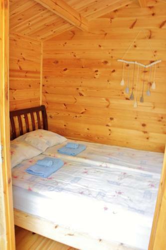 Kuuli Puhkemajad