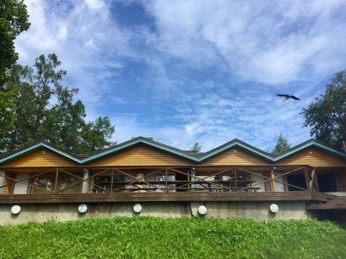 Suurej�e Holiday Center