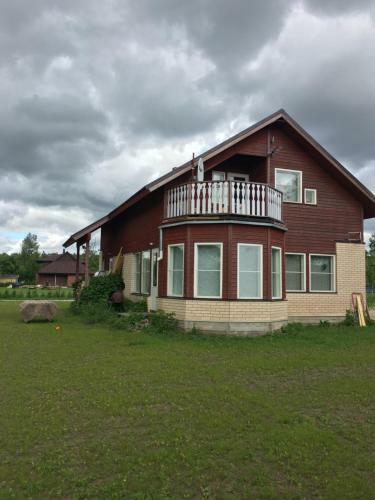 P�rnu Puhkemaja