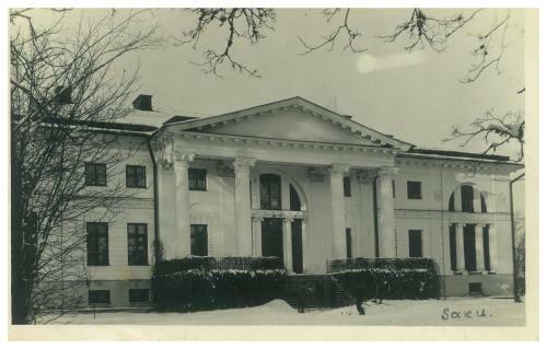 Hotel Saku M�is & Saku Manor