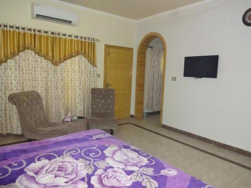 Hostal Apex Inn Guest House