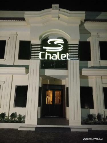 Hotel S Chalet Multan